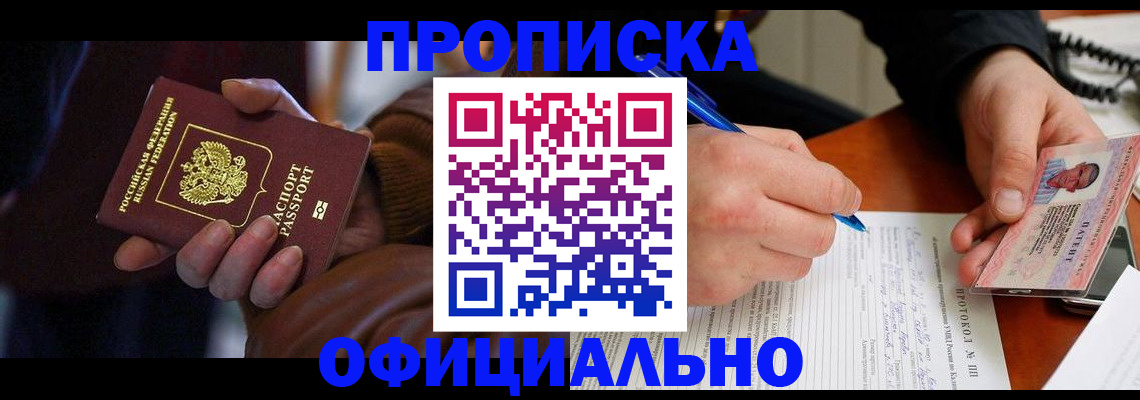 форма 3 в Гатчине
